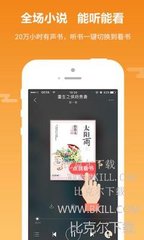 乐鱼体育app赞助大巴黎